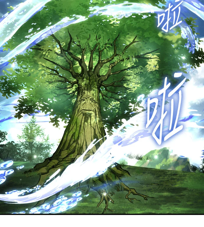 第594页