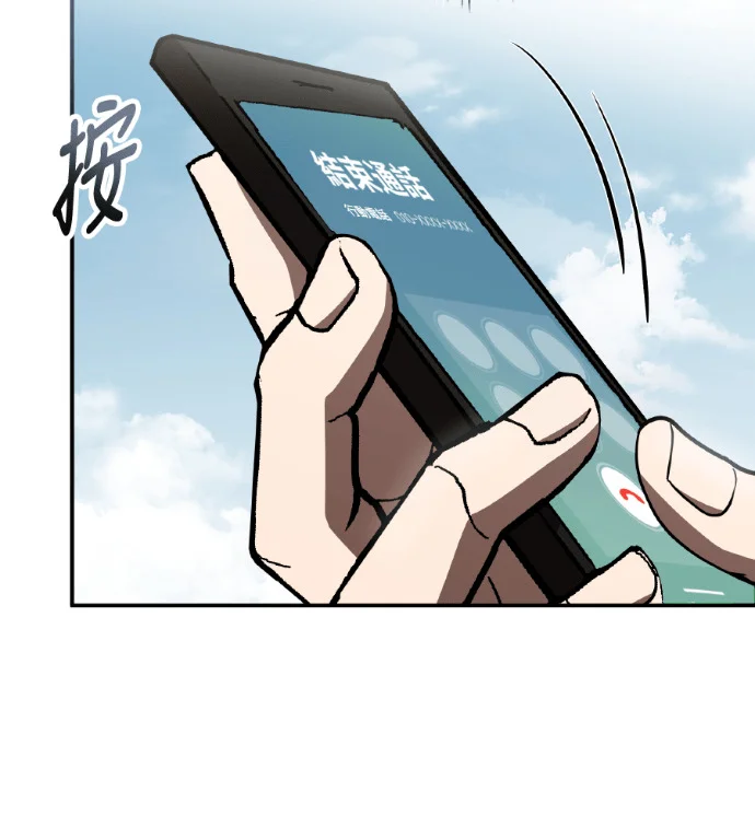 第384页