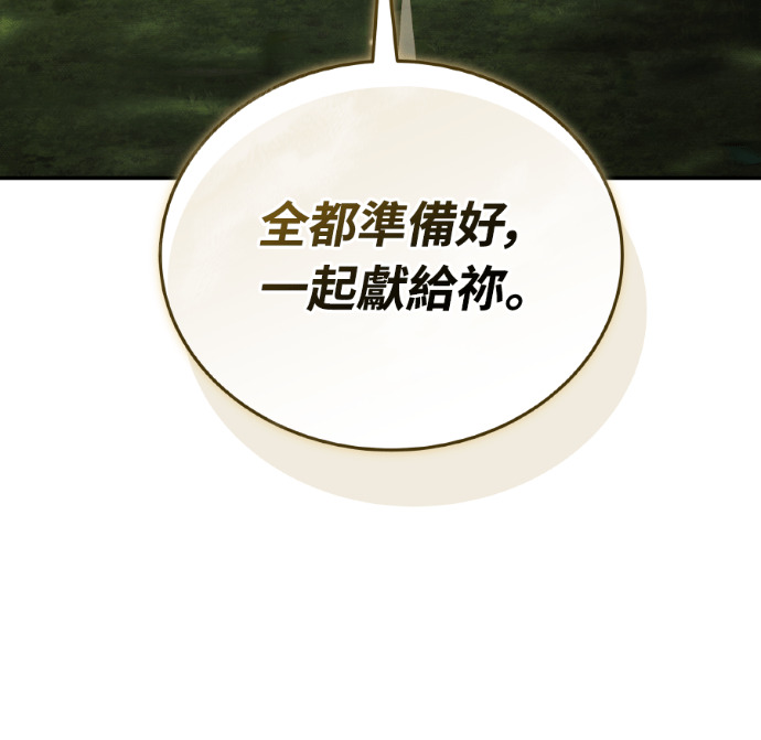 第546页