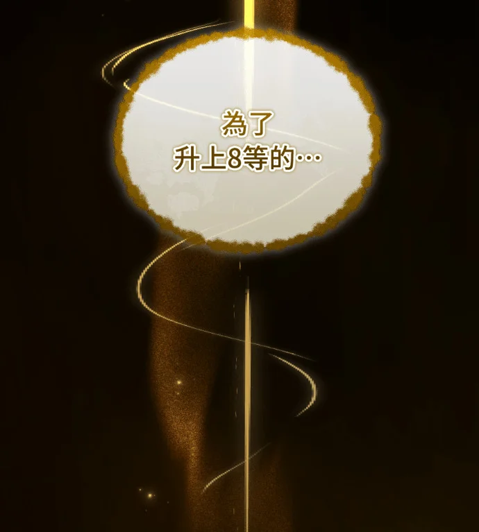 第741页