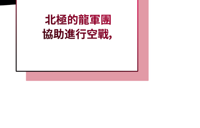 第354页