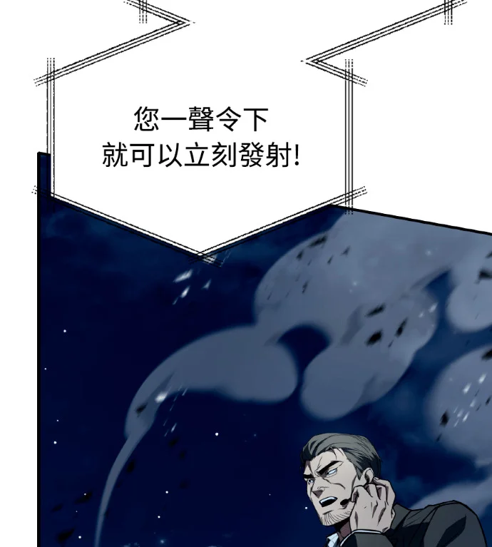 第525页