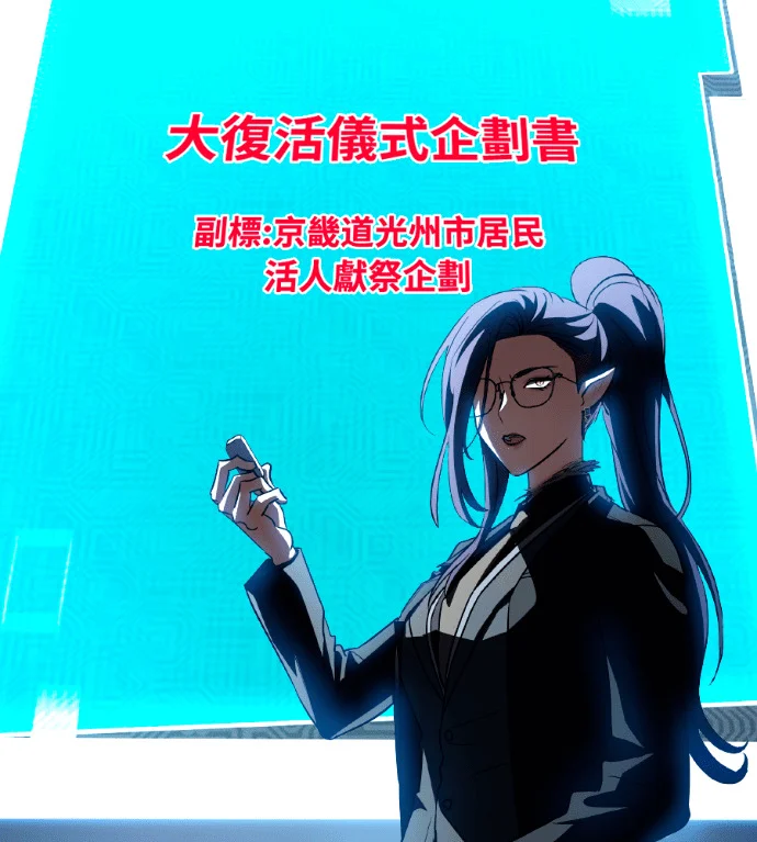 第186页