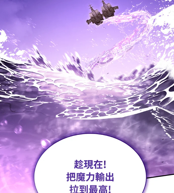 第510页