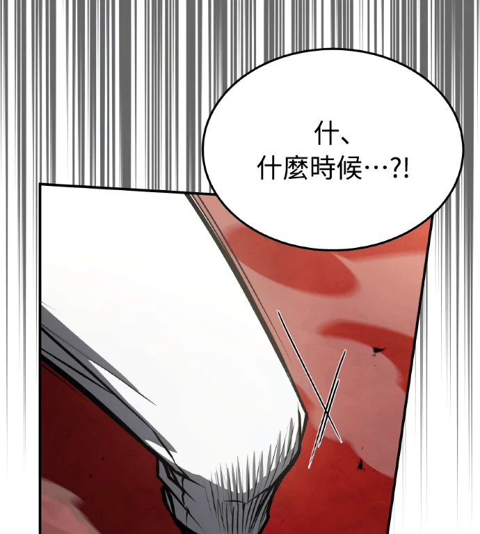 第612页