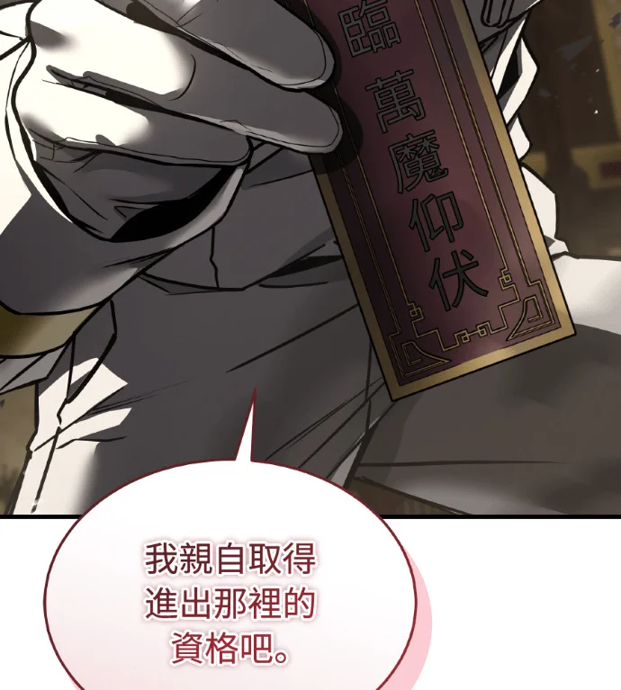第657页