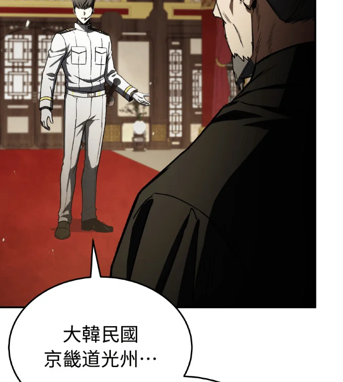 第537页