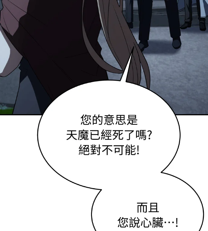 第366页