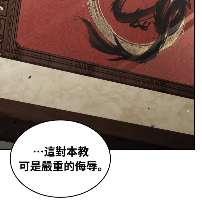 第573页