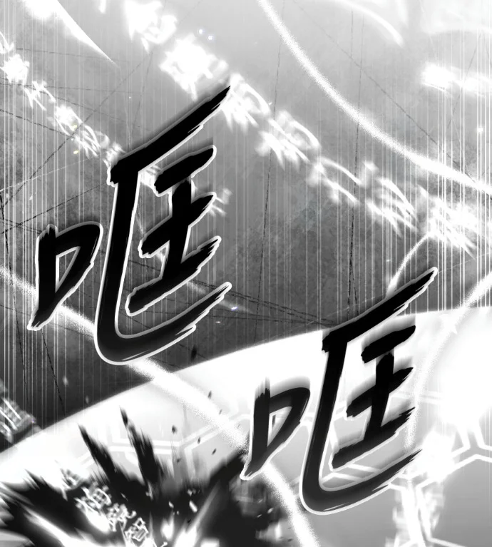第288页