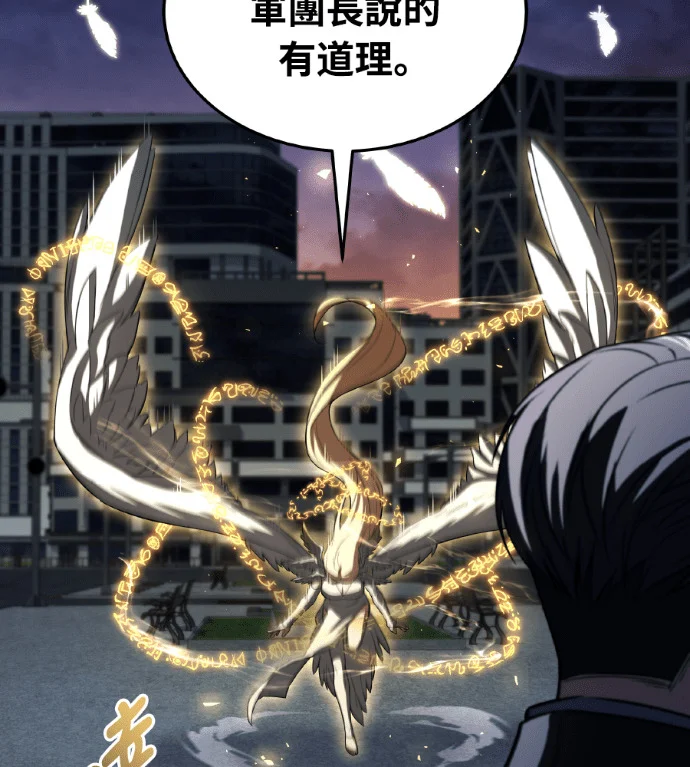 第372页