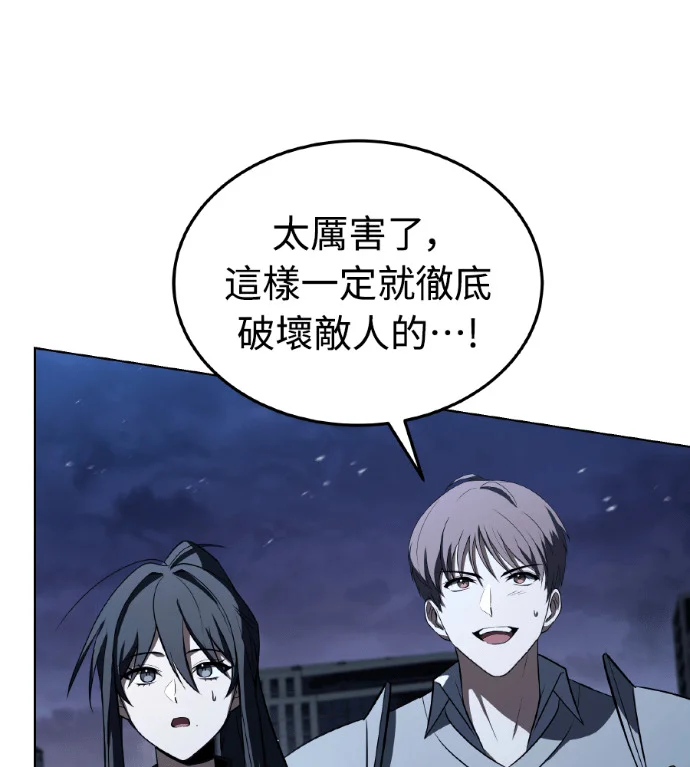第297页