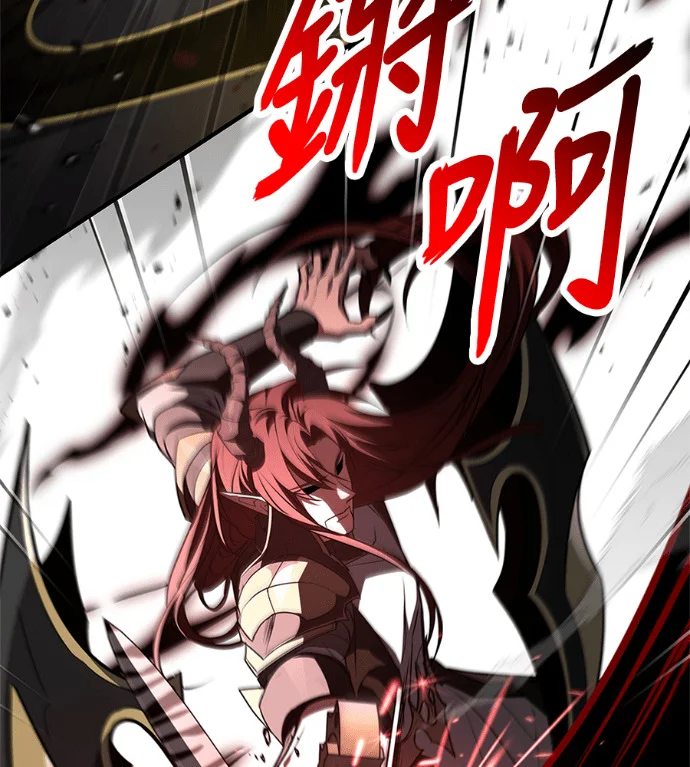 第219页
