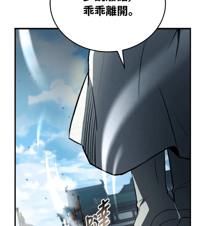 第567页