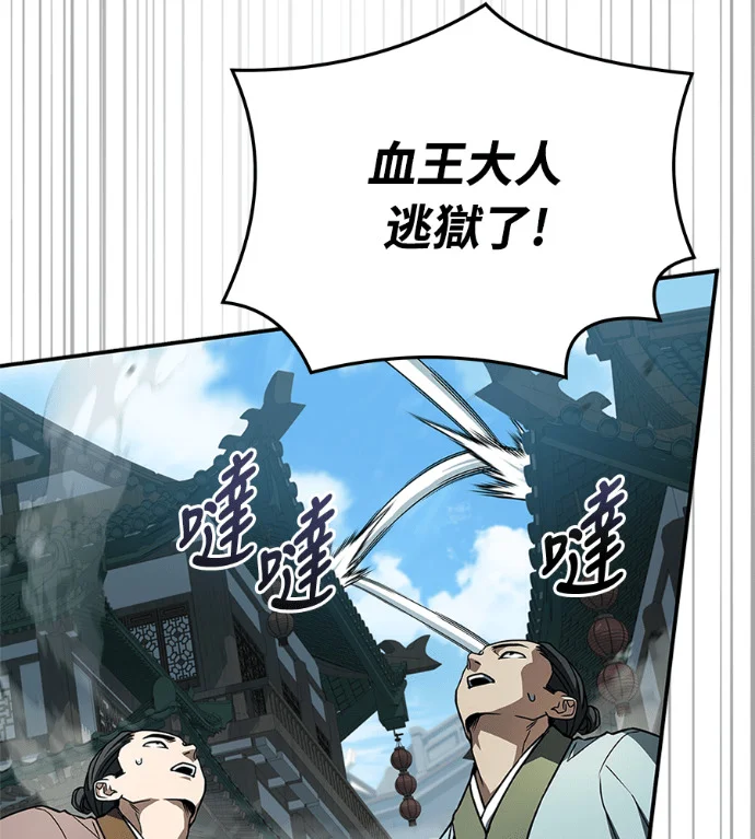第498页