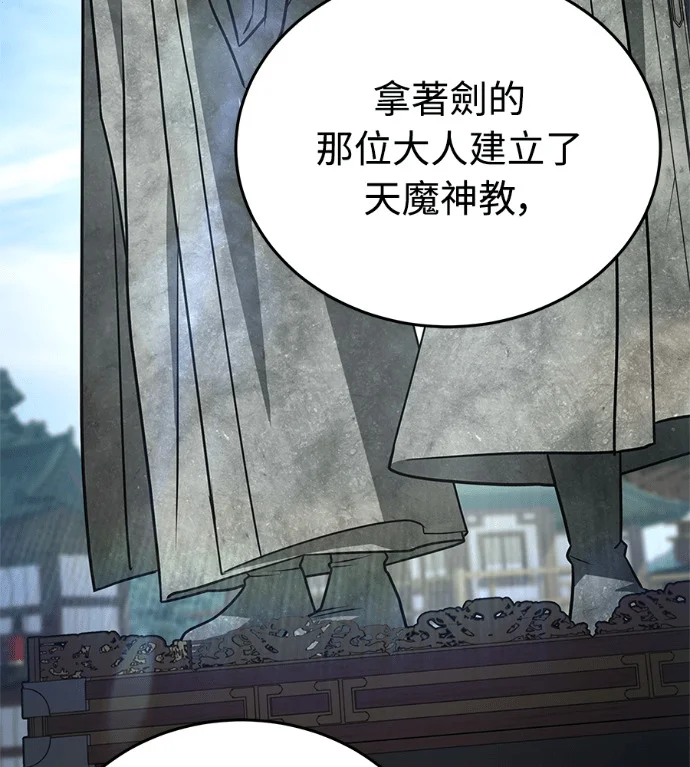 第366页