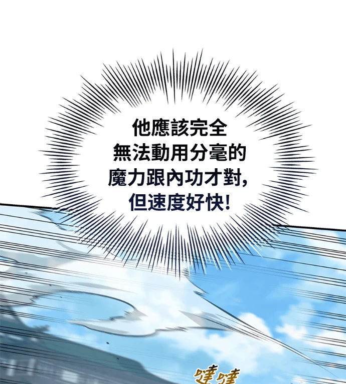 第513页