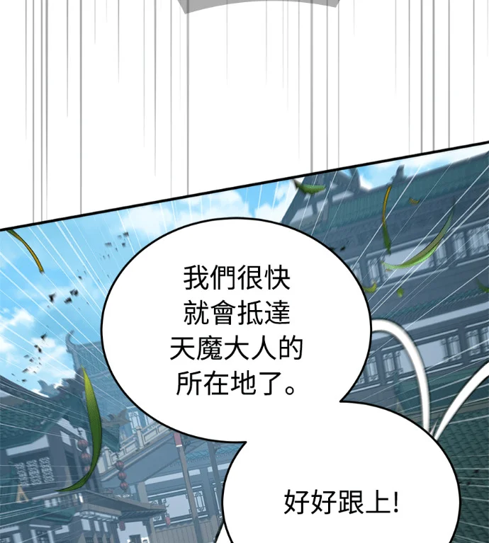 第504页