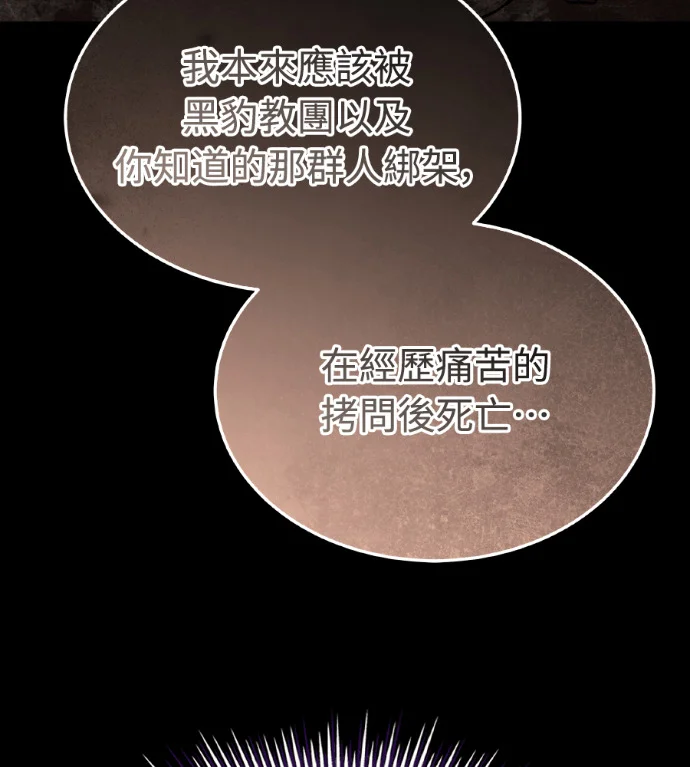 第513页