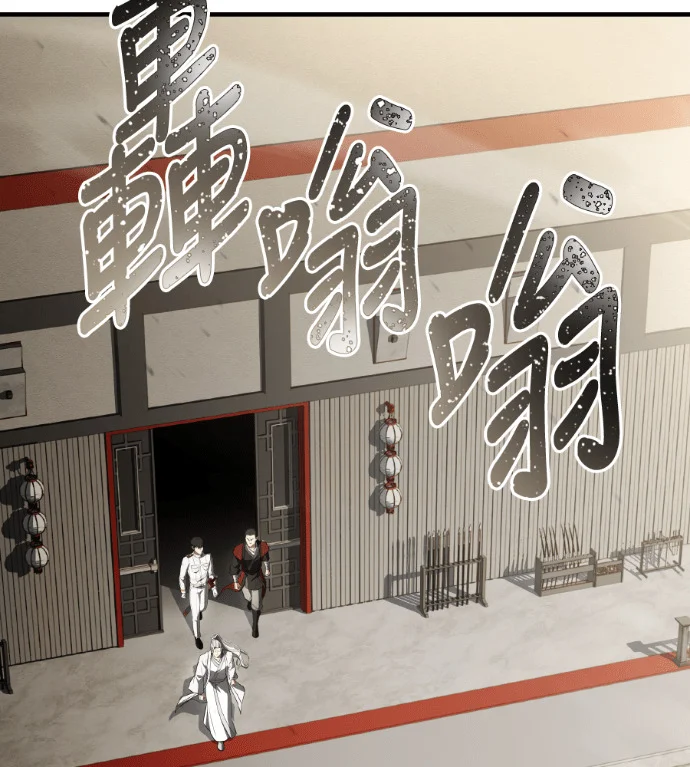第393页