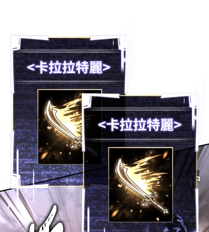 第201页
