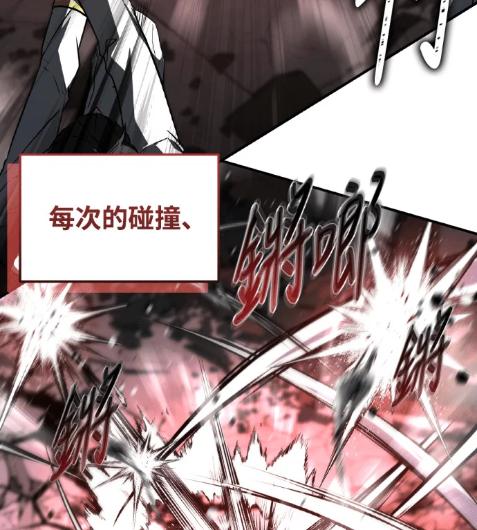 第207页