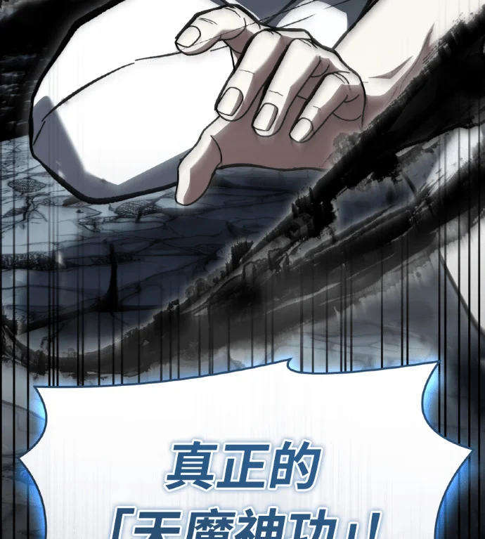 第243页