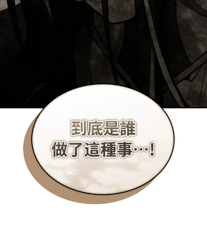 第438页
