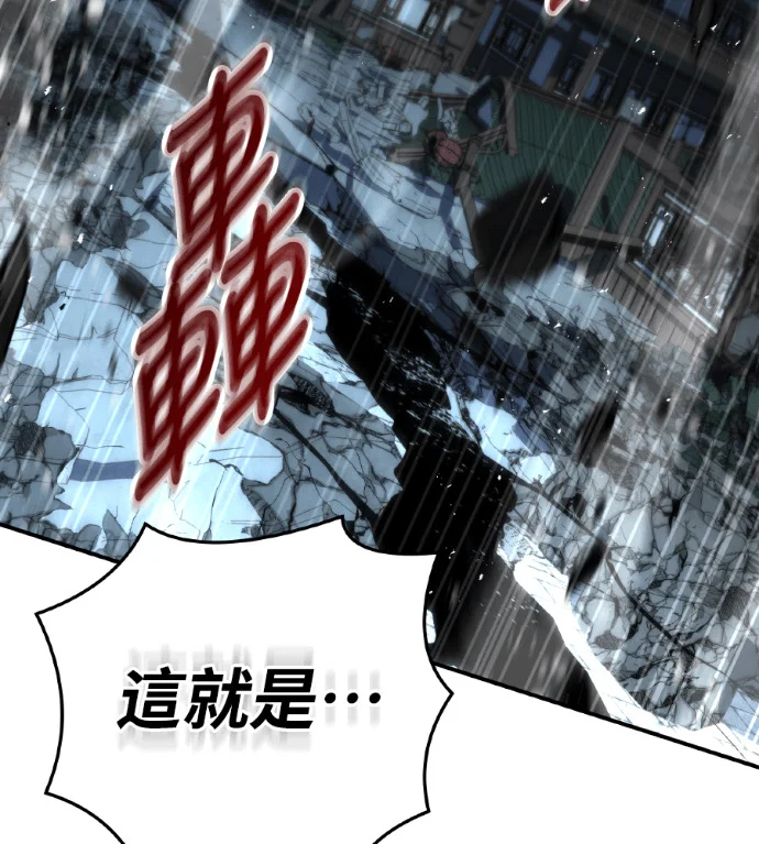 第231页