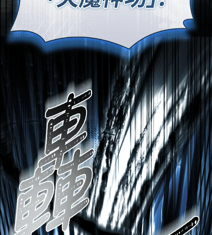 第246页