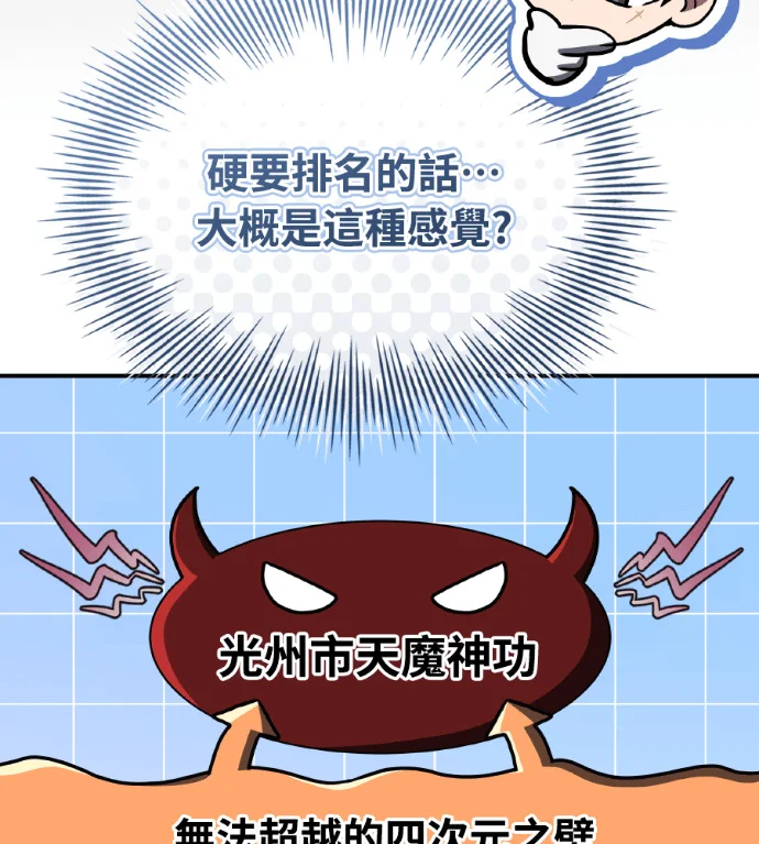第366页