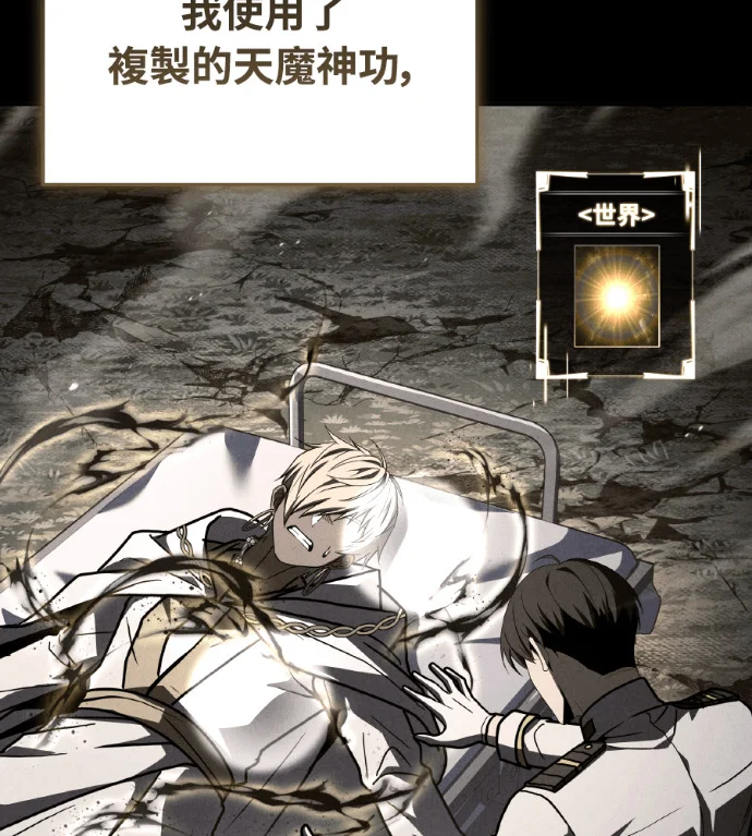 第540页