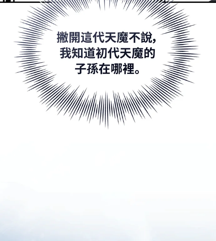第675页