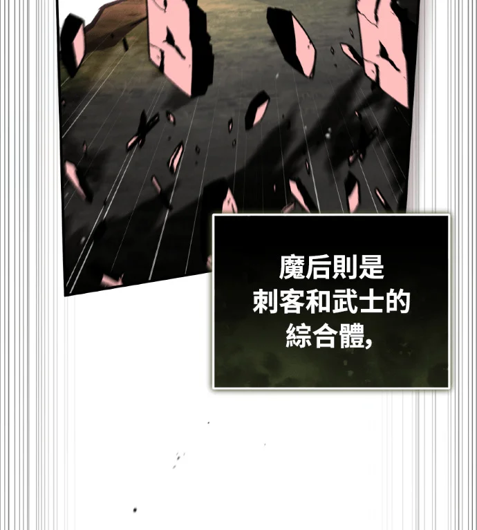 第384页