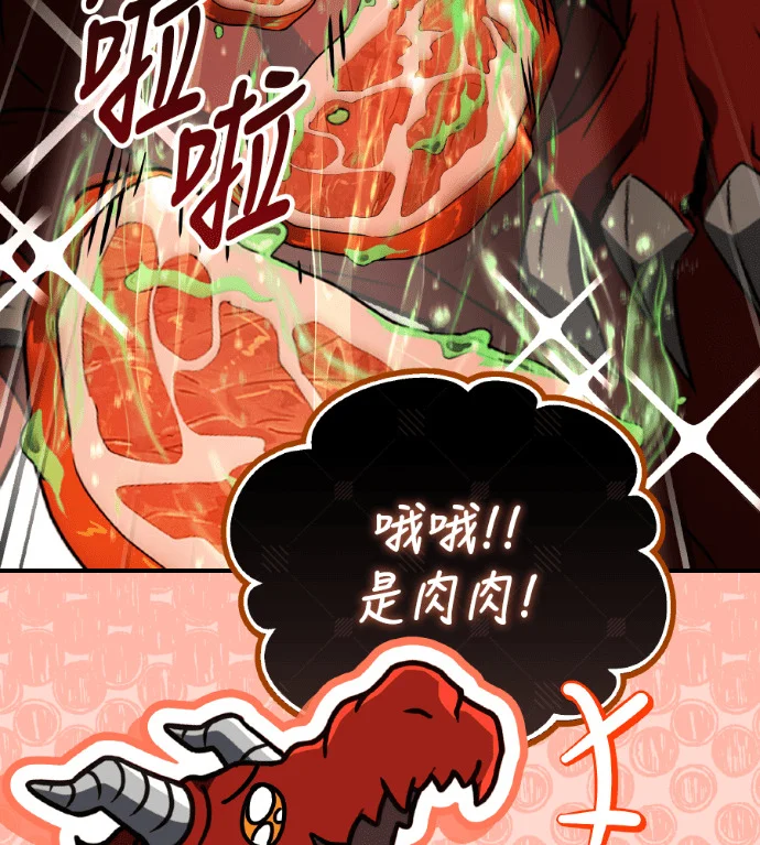 第756页