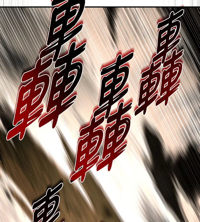 第390页