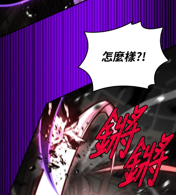 第258页