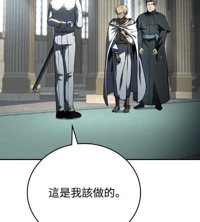 第534页