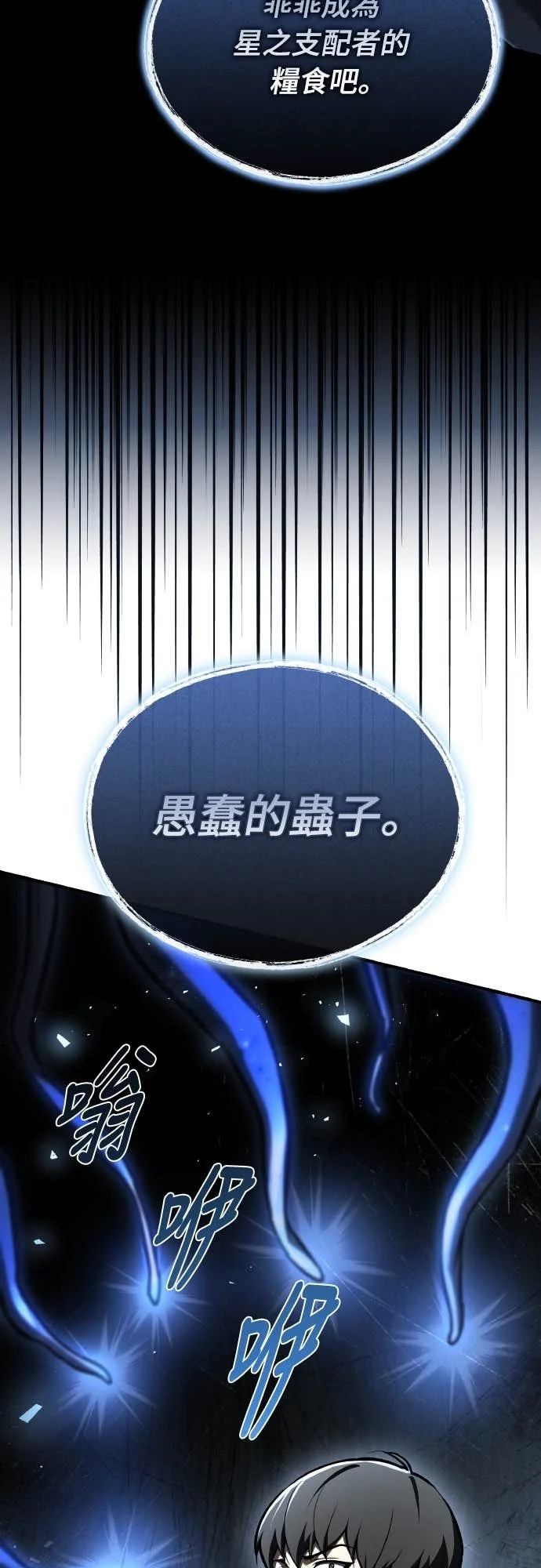 第252页