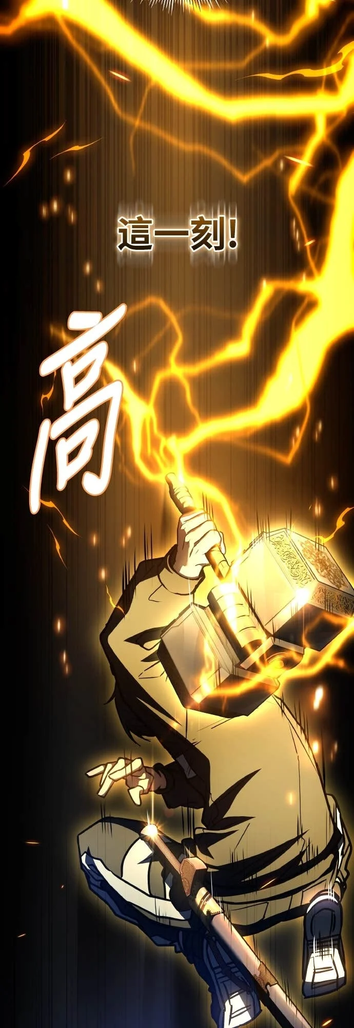 第243页