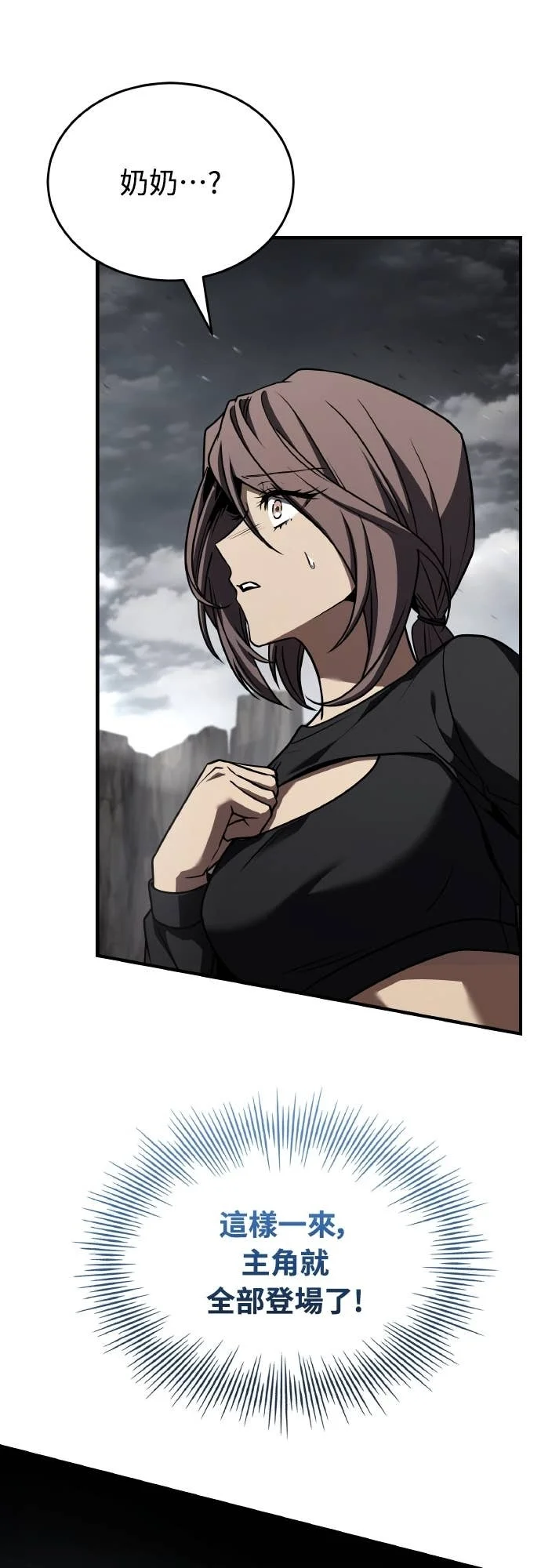 第204页