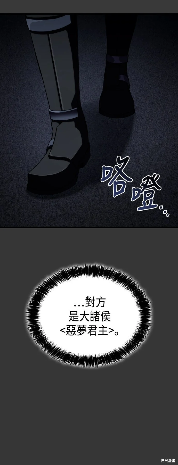 第207页