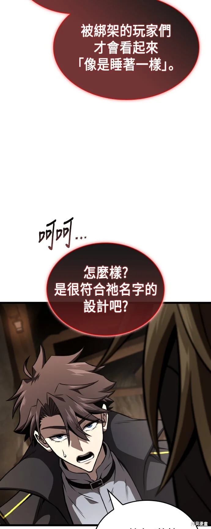 第135页