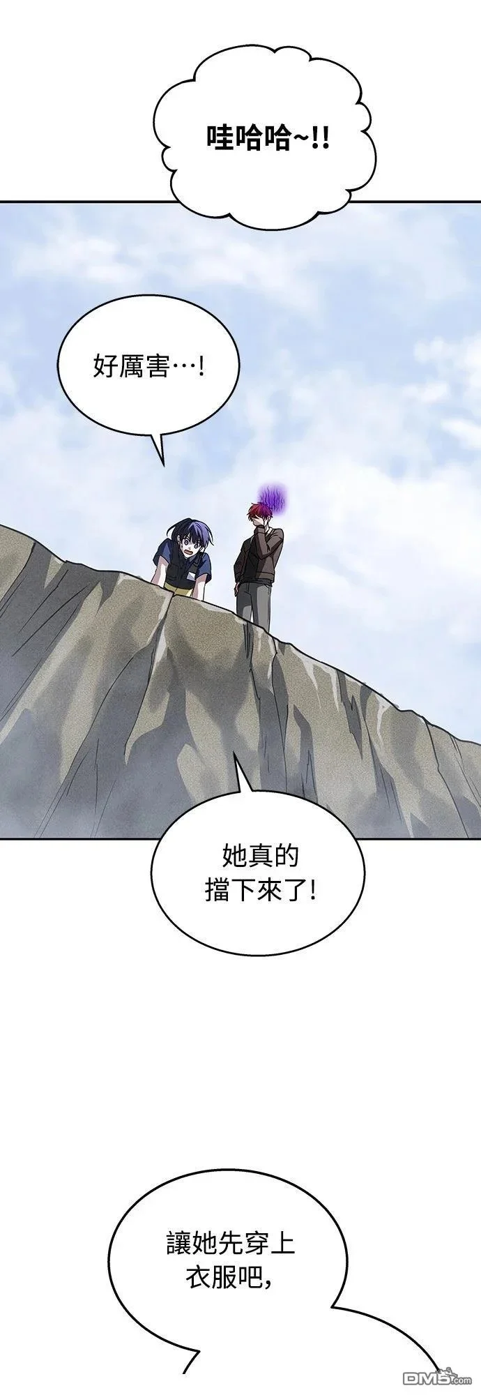 第210页