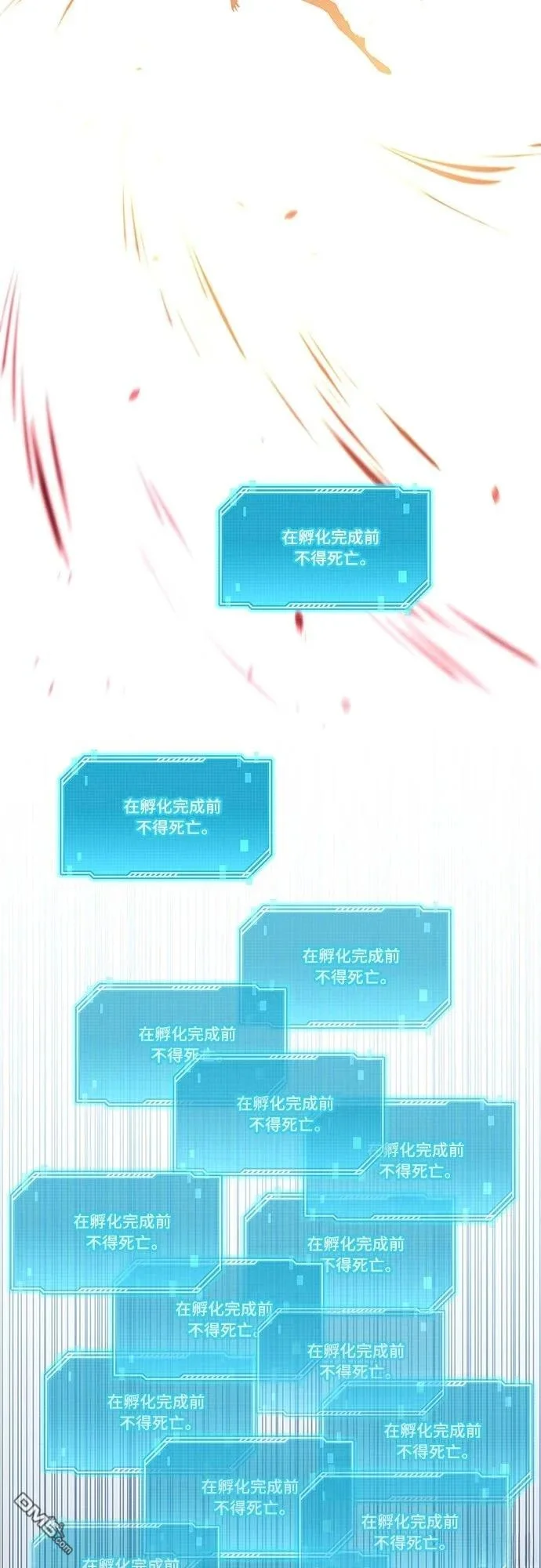 第180页