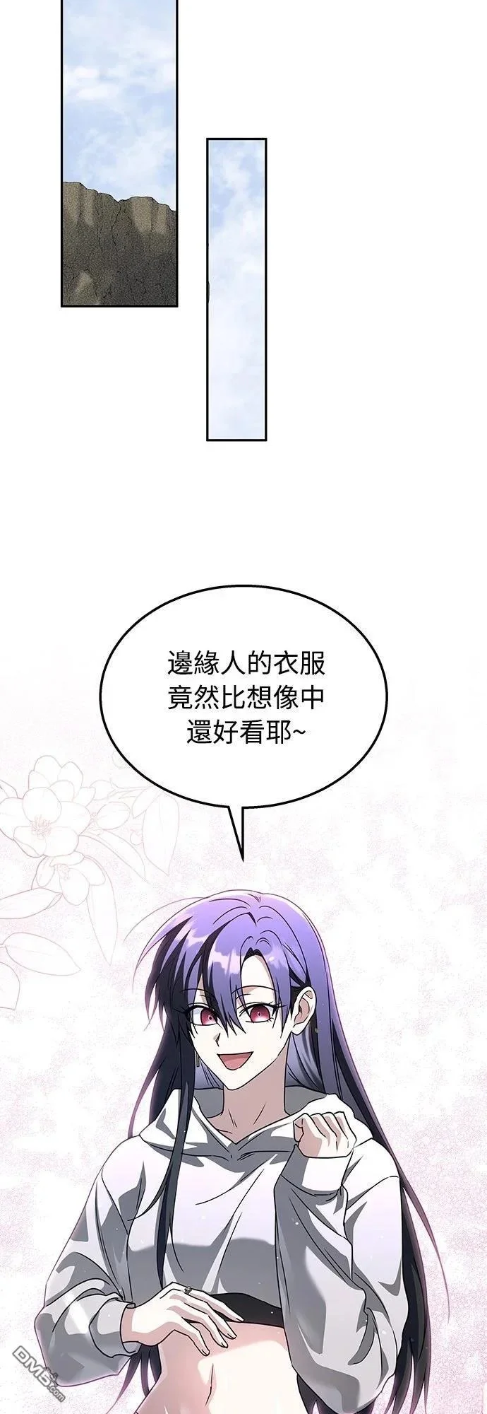 第216页