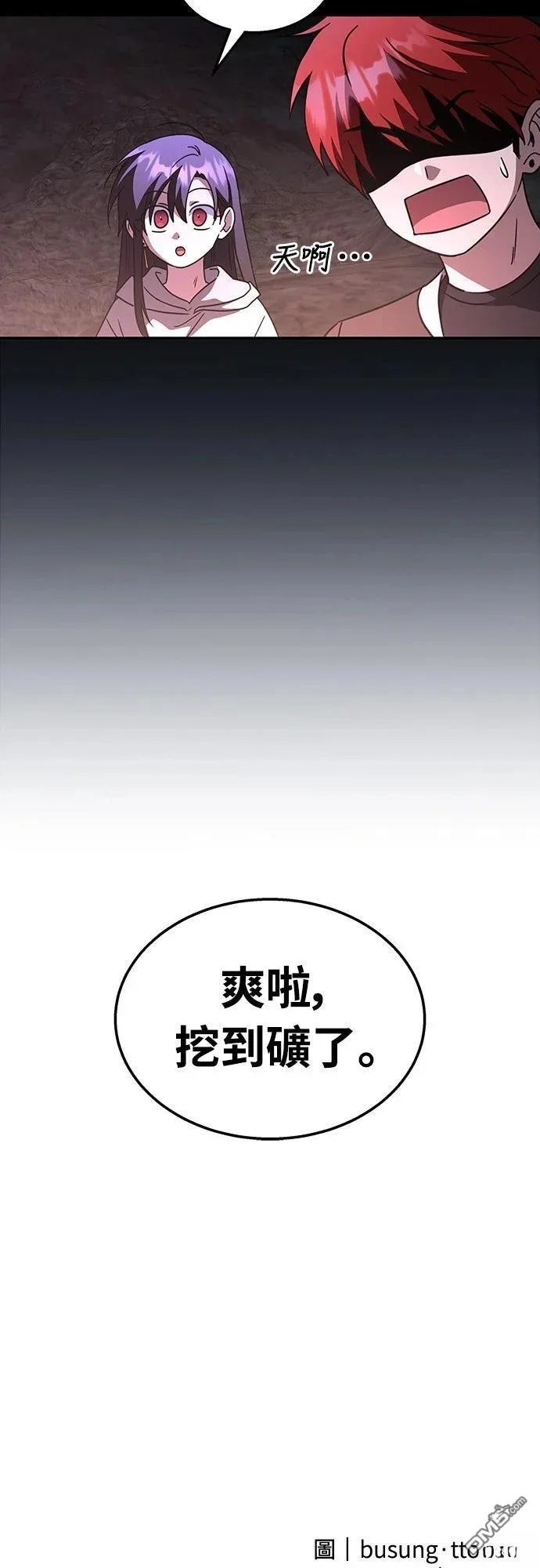 第258页
