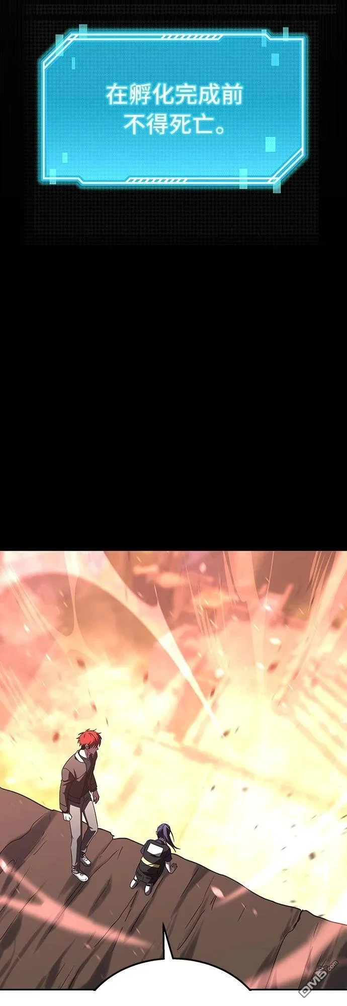 第186页