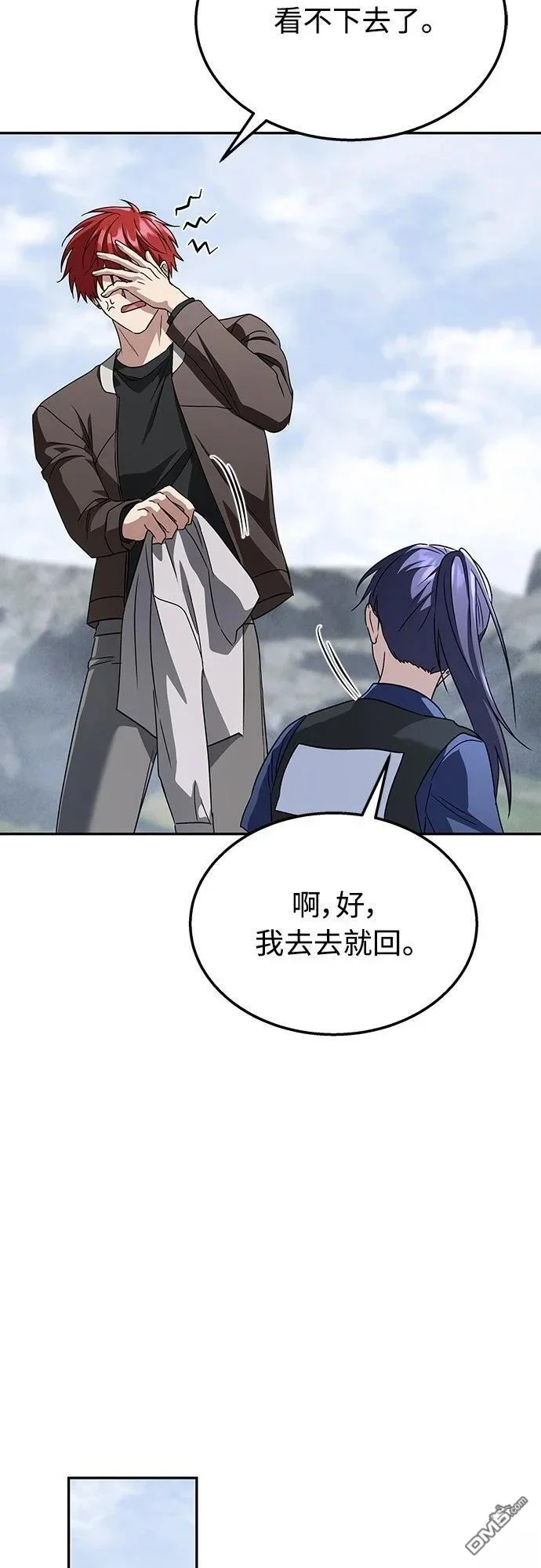 第213页