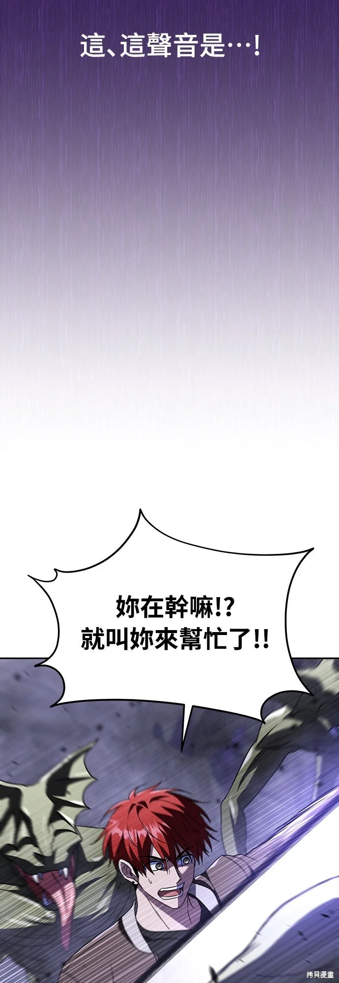 第258页